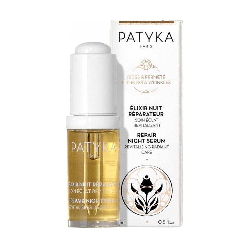 Patyka Rides & Fermeté élixir Nuit Réparateur Bio 15 ml Patyka Rides & Fermeté élixir Nuit Réparateur Bio 15 ml