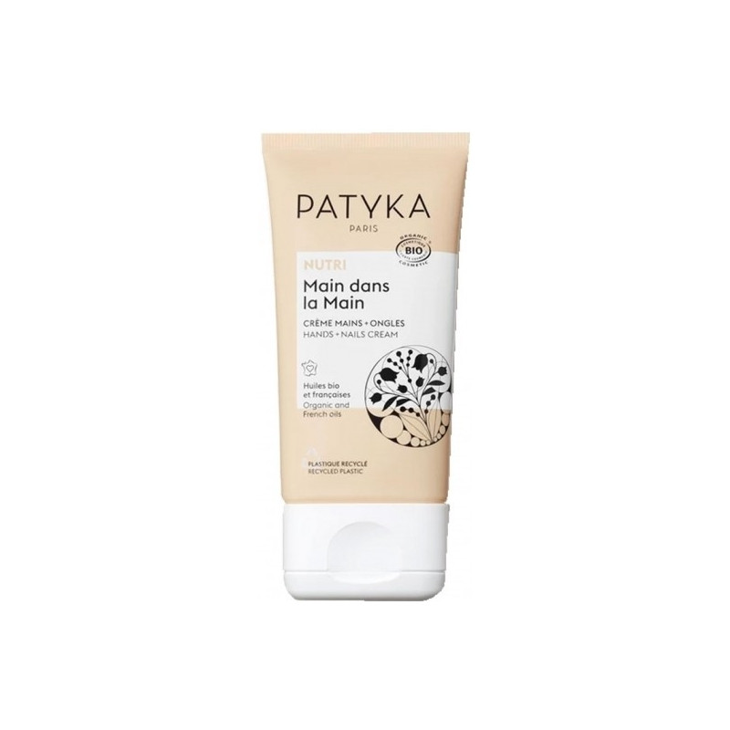 Patyka Main Dans La Main Crème Mains & Ongles Bio 40 ml Patyka Main Dans La Main Crème Mains & Ongles Bio 40 ml
