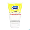 Scholl Creme Reconstituante Active Repair K+ 120ml