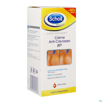 Scholl Creme Reconstituante...