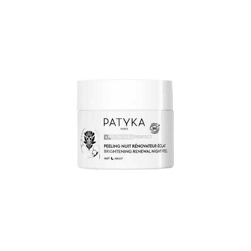 Patyka Peeling Nuit Renovateur D Eclat 50ml Patyka Peeling Nuit Renovateur D Eclat 50ml