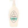 Rogé Cavaillès Soin Lavant Intime Fraîcheur 250ml