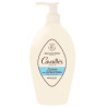 Rogé Cavaillès Soin Lavant Intime Antibactérien 500 ml