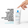 La Roche-Posay Cicaplast Gel Lavant Moussant Apaisant 100ml