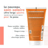 Avène Intense Protect Fluide Solaire SPF50+ Sans Parfum 150ml