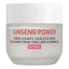 Erborian Ginseng Power Crème Lissante Rides et Ridules Tous Types de Peaux, 50ml